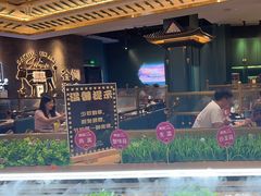 -樱煦和牛寿喜烧(如皋吾悦广场店)