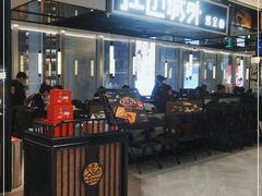 门面-江边城外烤全鱼(世茂广场店)