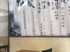 -臭桂鱼儿特色餐厅(朝晖七小区北区店)