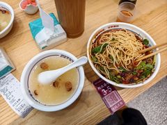 -十八梯邓凳面(狮子坪店)