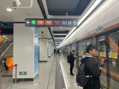 -科兴科学园
