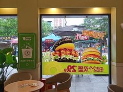 -德克士(步行街店)