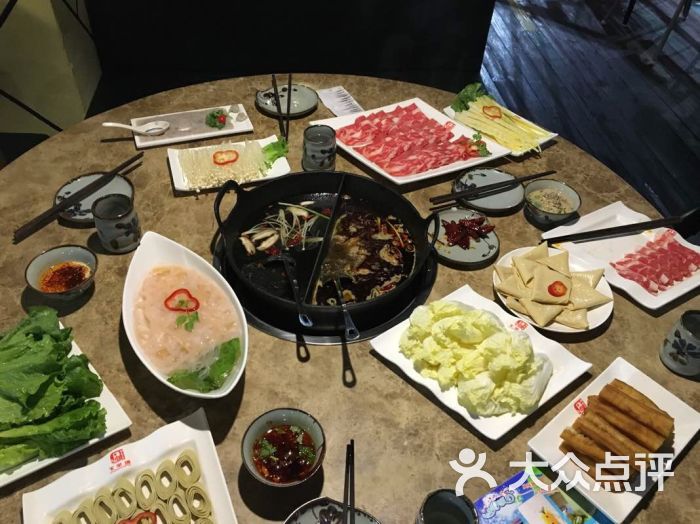 下半城火锅图片 - 第79张
