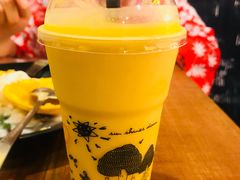 -Mango Tango