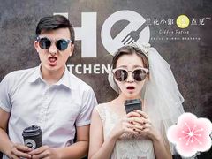 -韩国新娘AMWONK(昆明店)