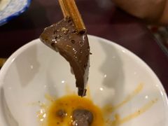 -百年粉蒸牛肉