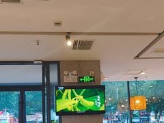 -江小渔鲜鱼火锅(冠亚星城店)