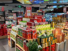 -Olé精品超市(新世界新丸中心店)