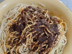 -方记炸酱面(三十年老字号)