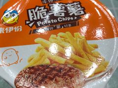 -来伊份(田东路店)