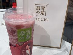 -奈雪的茶(石家庄万象城店)