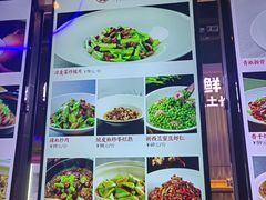 -炉忆家宴(京东店)
