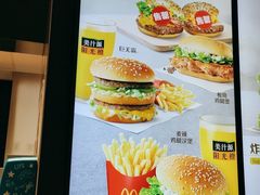 -麦当劳(北京大兴机场二层国内到达(安检外)店)