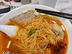 -盛记粥面(佐敦店)