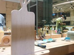 -Ruimu手作(滨安路店)
