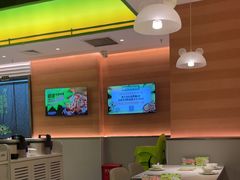 -蛙喔炭烧牛蛙(盐城盐都万达店)