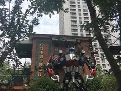 -豆蔻电影主题餐厅(四牌楼店)