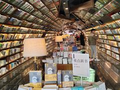 -钟书阁(珍园店)