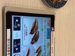 -滨寿司(新街口中央商场店)