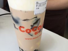 -CoCo都可(西安路民勇店)