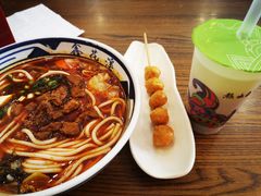 -鑫花溪牛肉米粉(印象水街都心荟店)