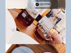 -FUN COFFEE