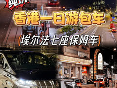 -尖沙咀