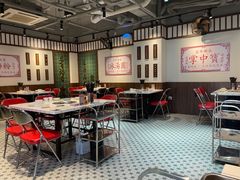 -九街淑芬掌中宝串串公司(内街文化创意园店)