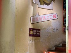 -厦门帷幕开啦红地毯蜡像艺术馆