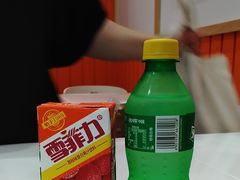 -张亮麻辣烫(上海国顺东路店)