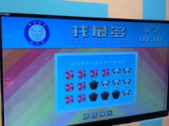 -不可思议减压馆·解压博物馆·摔碗发泄·团建定制