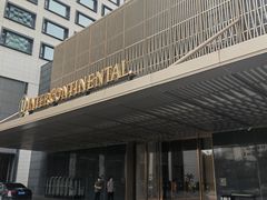 -深圳国际会展中心洲际酒店