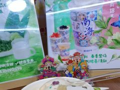 -南海冰室·新式潮汕茶饮(南海店)