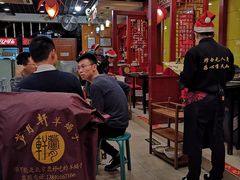 -芦月轩羊蝎子(北蜂窝店)