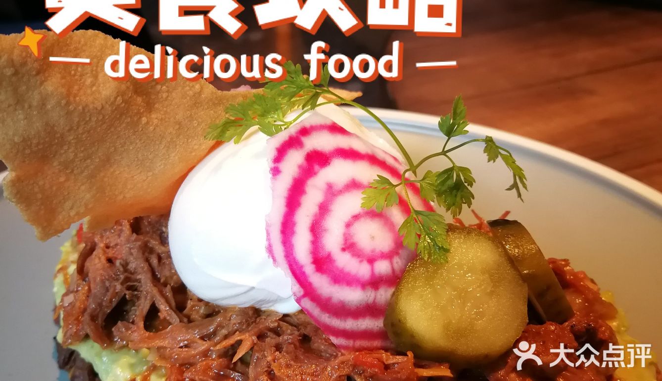 小伯格上新早午餐啦