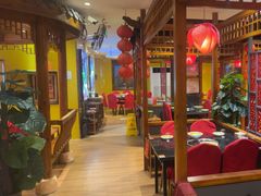 -芦月轩羊蝎子(劲松店)