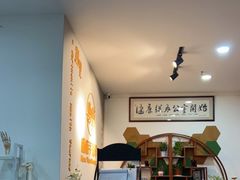 -麻麻手推拿
