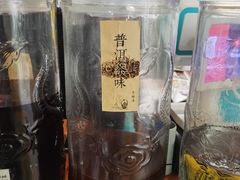 -阿鹏故事云南野生菌火锅(人民路店)