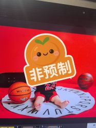 -爱儿美儿童摄影(五路居花园别墅店)