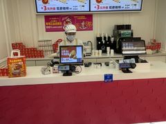 -味多美蛋糕(新和平里店)