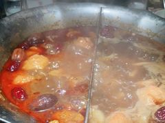 -湊湊火锅·茶憩(上海合生汇店)