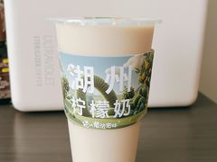 -猫的魔法密林(衣裳街店)