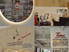 -Tims天好咖啡(华侨城步行街店)