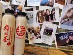 -寿奶茶·鲜奶与茶(合生汇购物中心店)