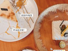 -25#COFFEE(古地石店)