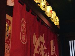 -醉虎传(南锣鼓巷店)
