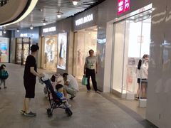 -浦江城市生活广场(江月路店)