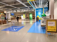 -宜家家居(宝山商场店)