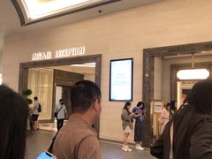 -澳门喜来登大酒店