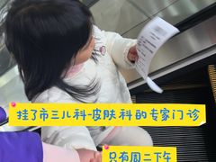 -杭州市第三人民医院